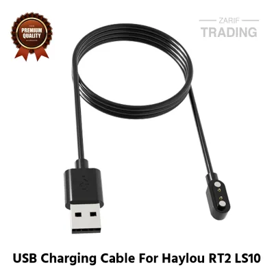 Haylou RT2 LS10 Magnetic Charging Cable High Quality USB Charger Cable Dock For Haylou RT2 LS10 Smart Watch